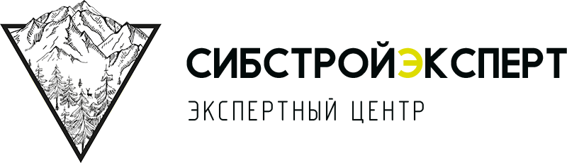 ООО «СибСтройЭксперт»