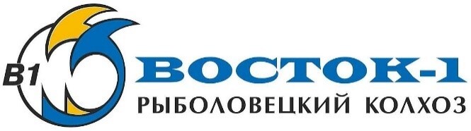 Рыболовецкий колхоз «Восток-1»