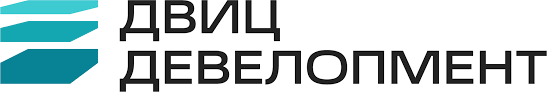 ДВИЦ Девелопмент