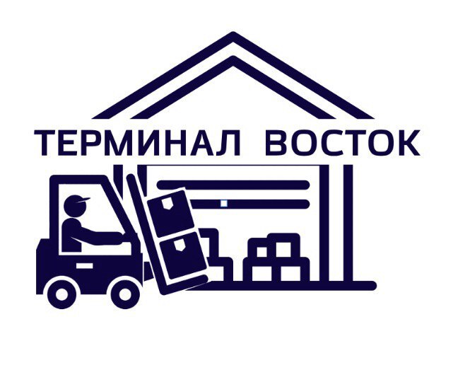 Терминал Восток