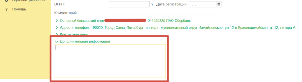 image21.png image21.png